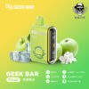 geek bar一次性電子煙口味