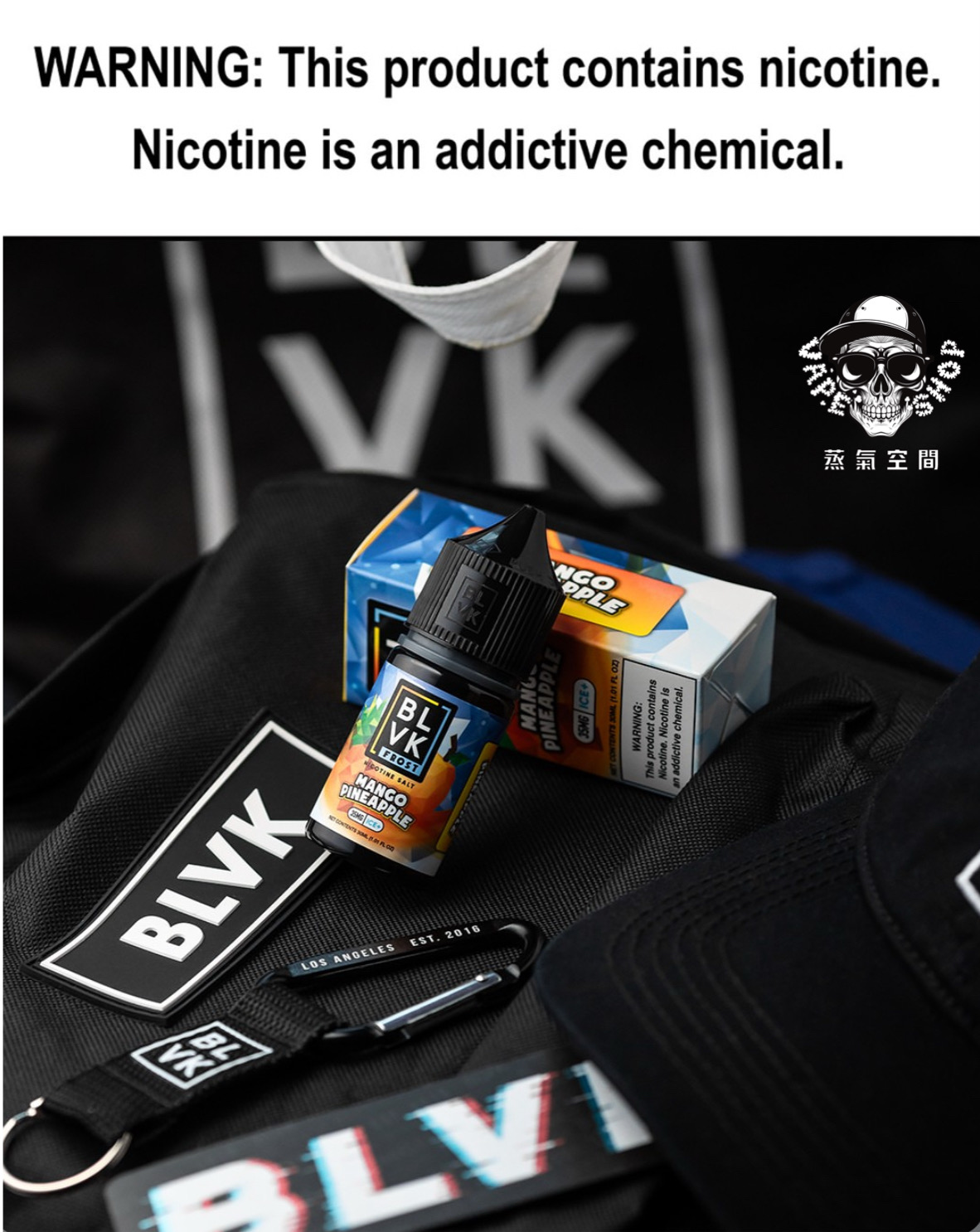 美國 BLVK 獨角獸