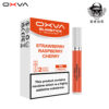 OXVA SLIMSTICK 預注油加熱棒
